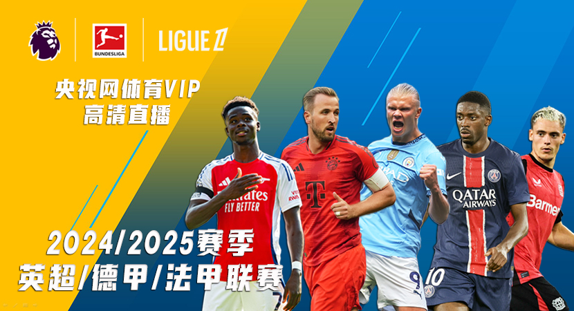 他并不拘泥 他并不拘泥